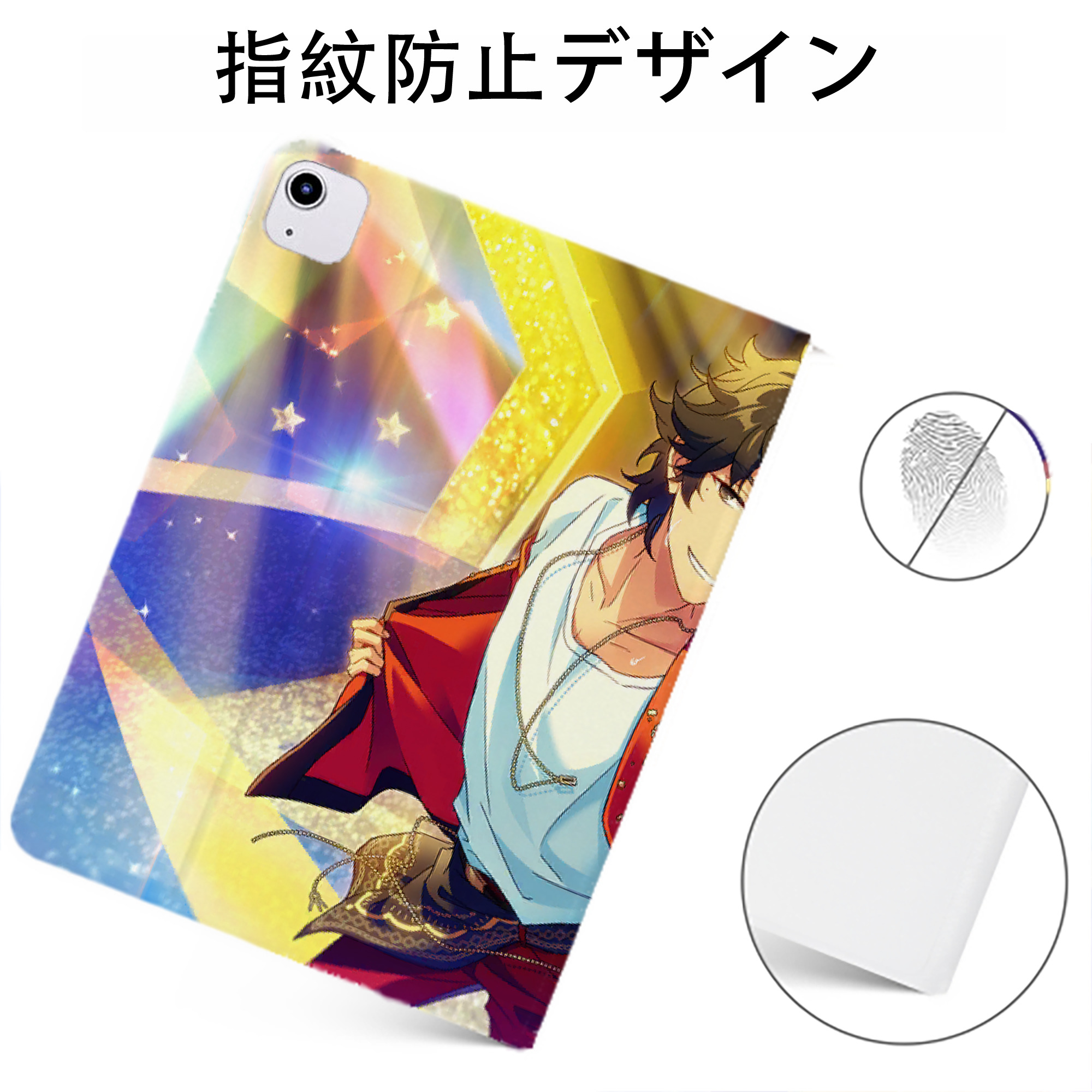 （画像用） あんさんぶるスターズ! Ensemble Stars IPadケース ペンホルダー付き ブックスタイルデザイン